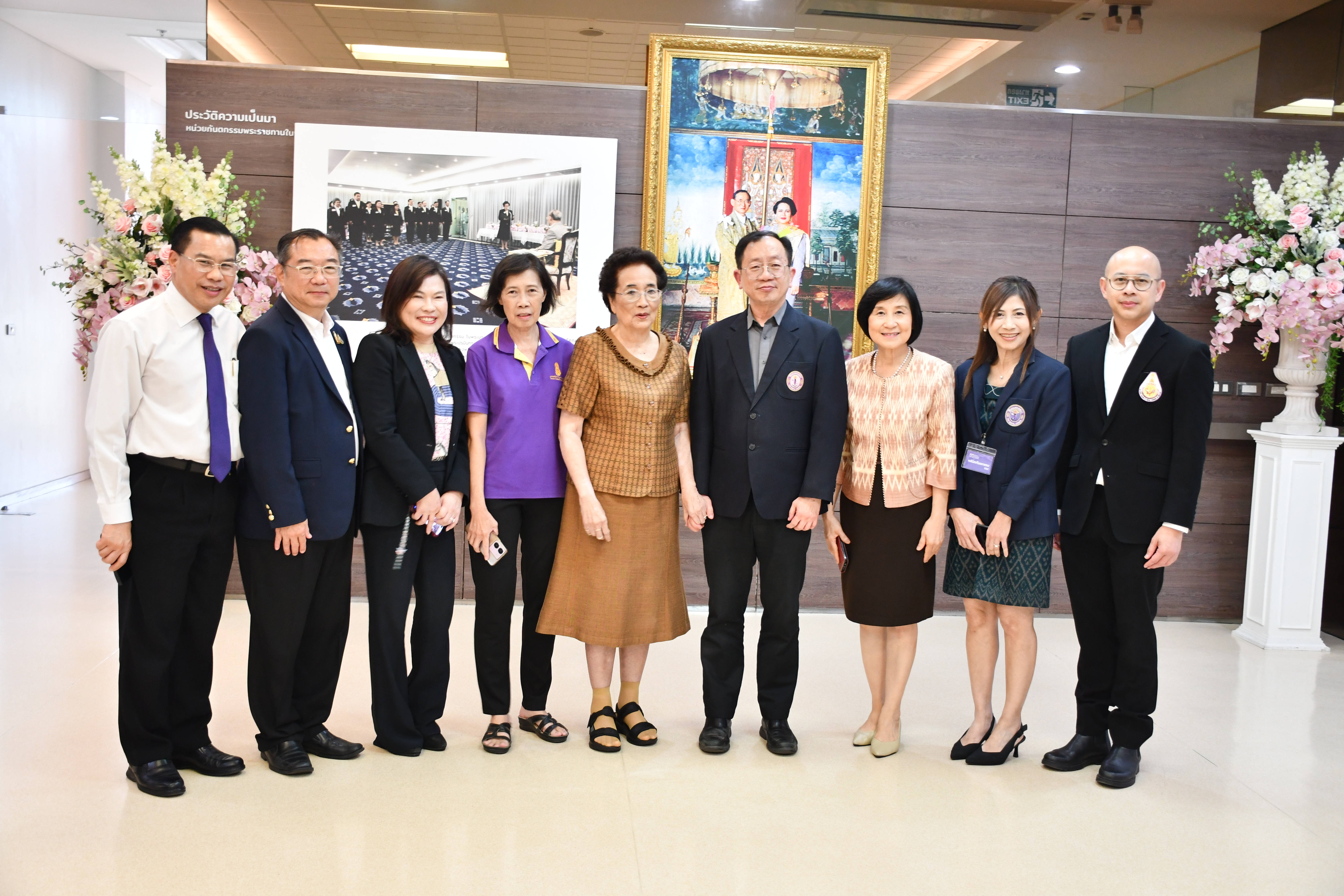 มูลนิธิทันตนวัตกรรม ในพระบรมราชูปถัมภ์ ให้การต้อนรับคณะผู้บริหารและคณะกรรมการบริหารทันตแพทยสภา